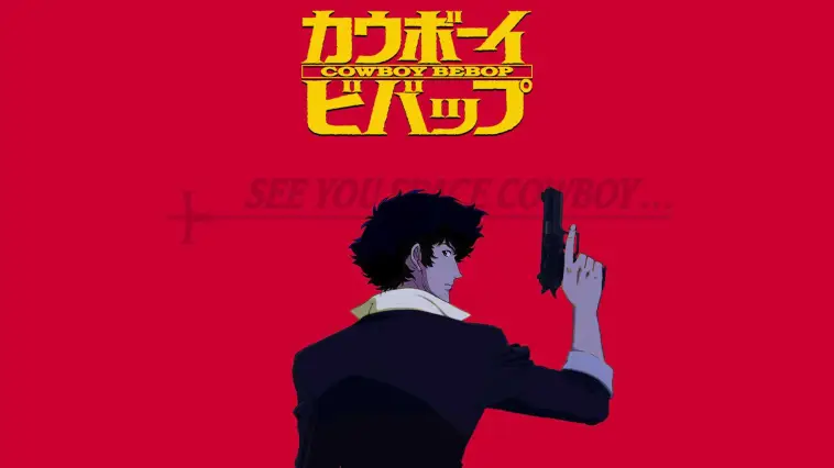 Quel est le passé mystérieux de Spike Spiegel avant de rejoindre l'équipage du Bebop ?